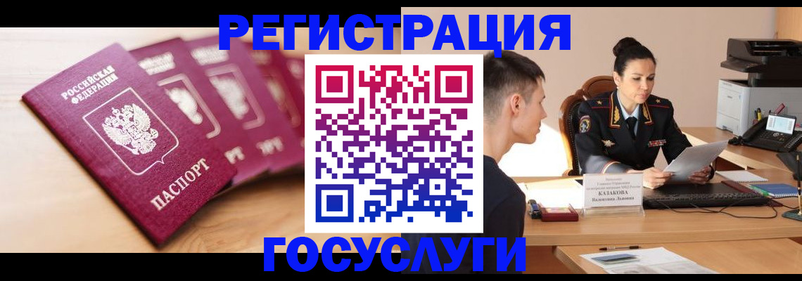 форма 3 в Чапаевске